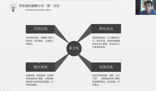 同心赋能未来，技能沸腾新程——我院“秒音与码·领航起”新学期学生干部技能培训告捷  计算机技能助燃学习新热潮